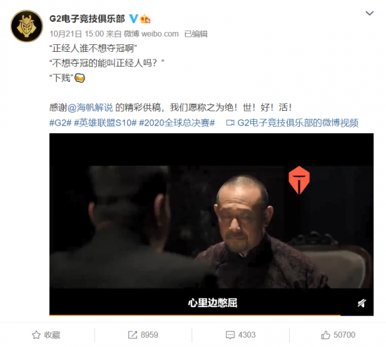 广东中山队成功晋级篮球邀请赛小组赛第一