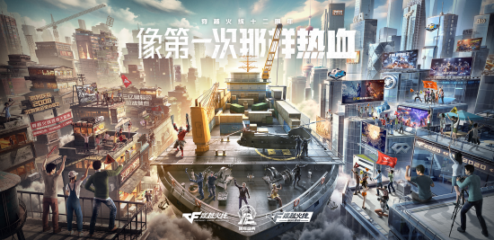探索LOL手游的精彩旅程与玩法深度分析