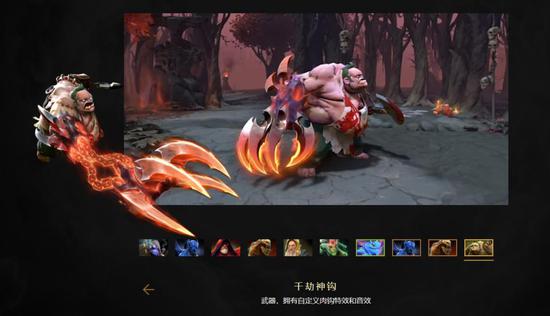 Valorant PatMen谈Global Esports：保持势头与信心迎战VCT冠军赛